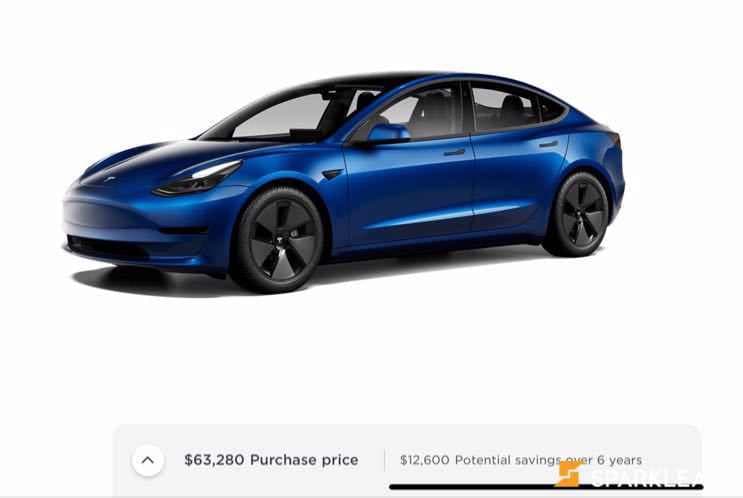 2022 Tesla Model 3 Standard Range RWD *Ltd Avail*