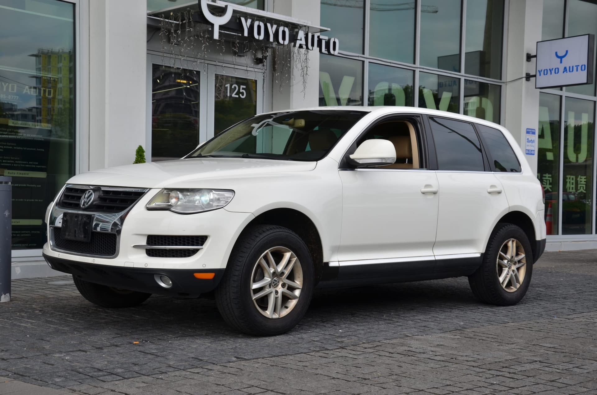 2008 Volkswagen Touareg 4dr Comfortline
