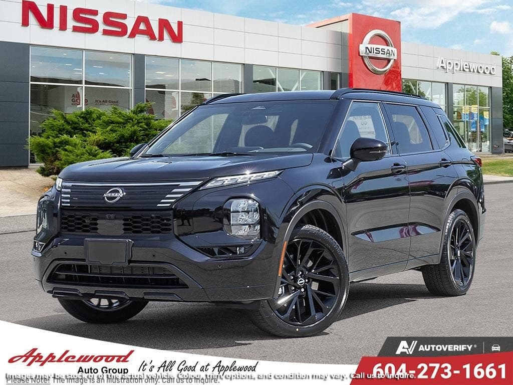 2026 Nissan Rogue Plug-In Hybrid Platinum