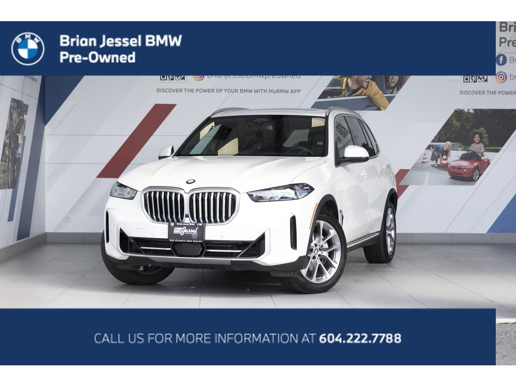 2024 BMW X5 xDrive40i