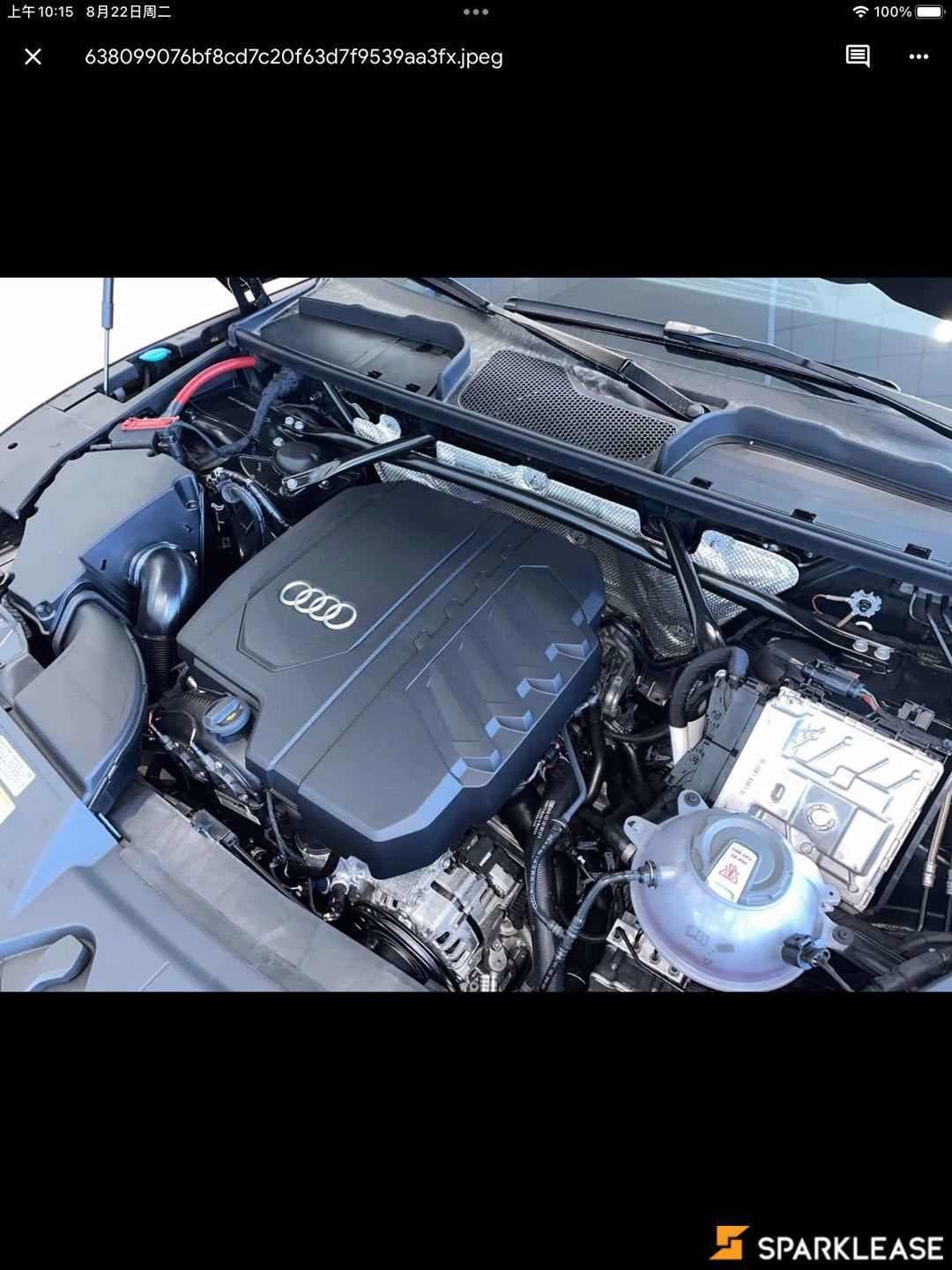 2023 Audi Q5 Technik 45 TFSI quattro