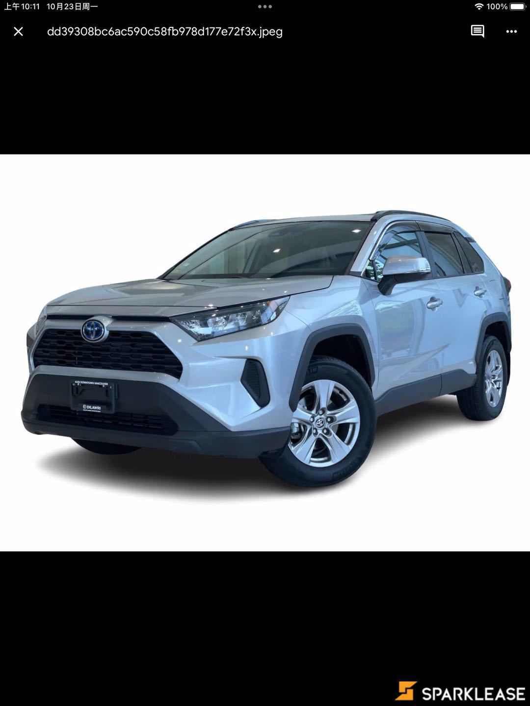 2022 Toyota RAV4 Hybrid LE AWD