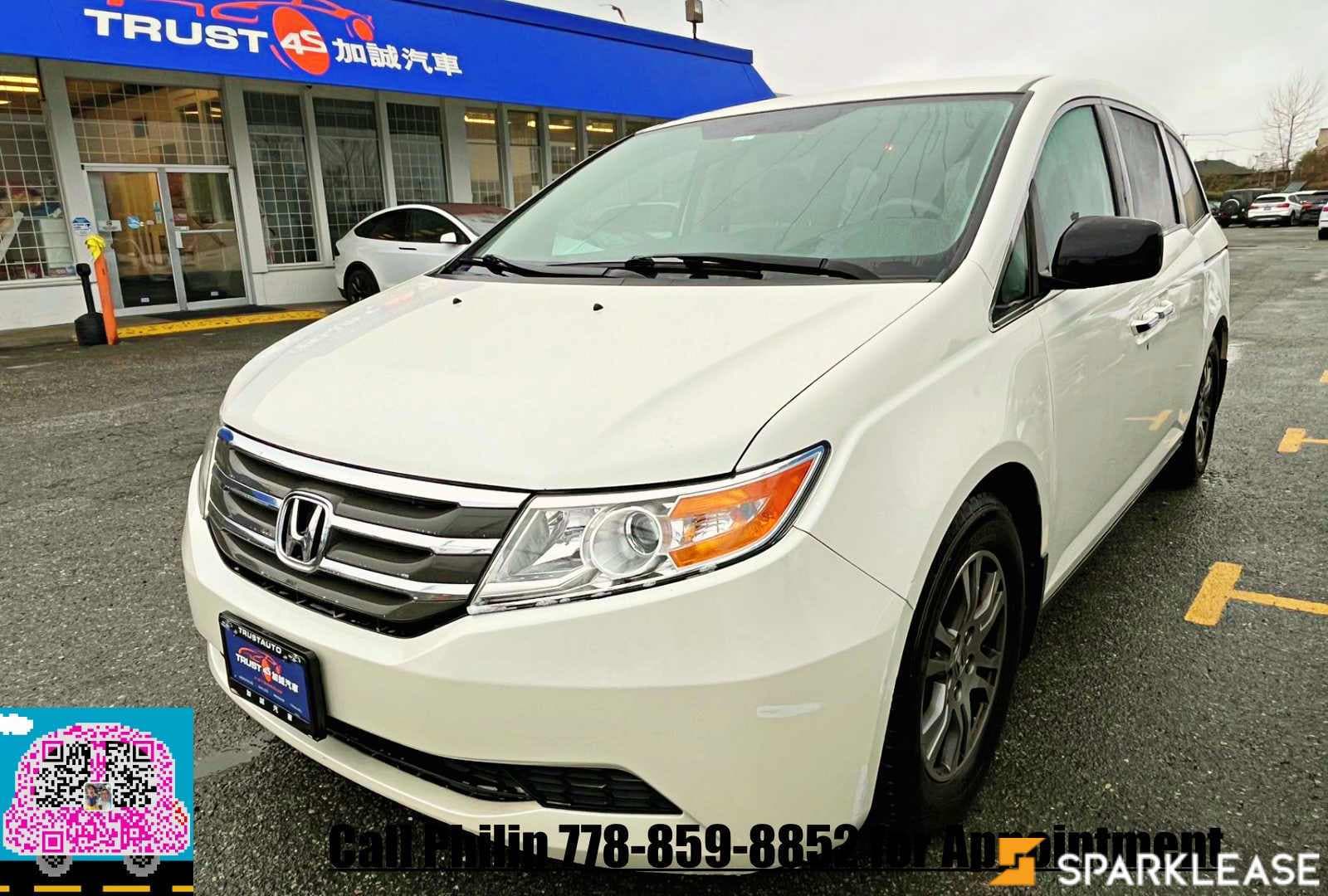 2013 Honda Odyssey 4dr Wgn EX