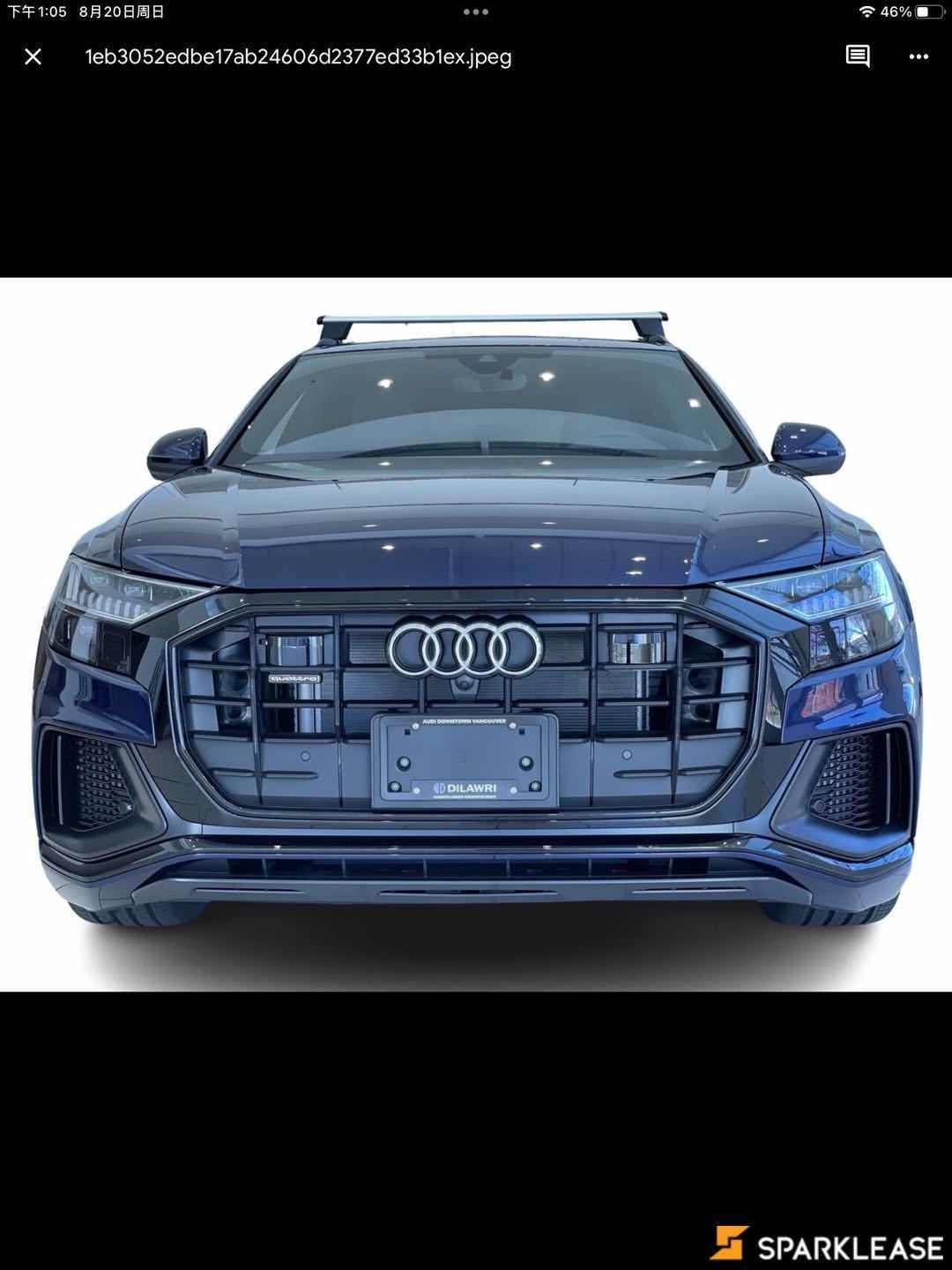 2023 Audi Q8 Progressiv 55 TFSI quattro