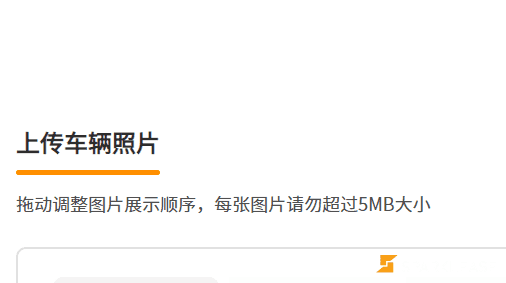 2023 Acura Integra A-Spec CVT