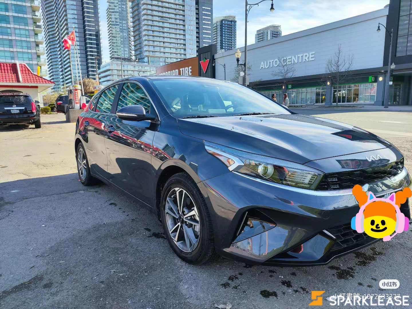 2023 Kia Forte5 EX IVT