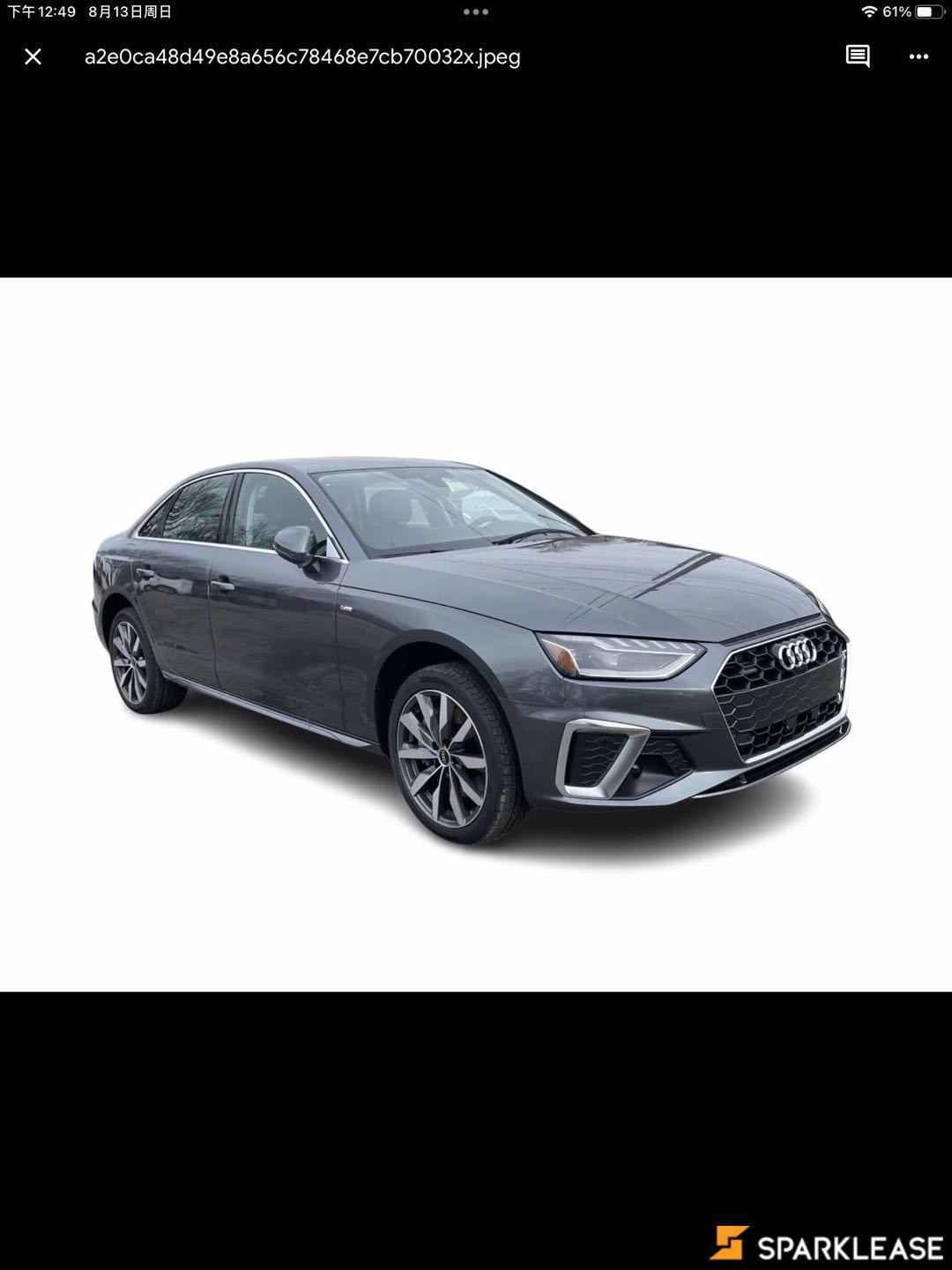 2023 Audi A4 Sedan Progressiv 45 TFSI quattro