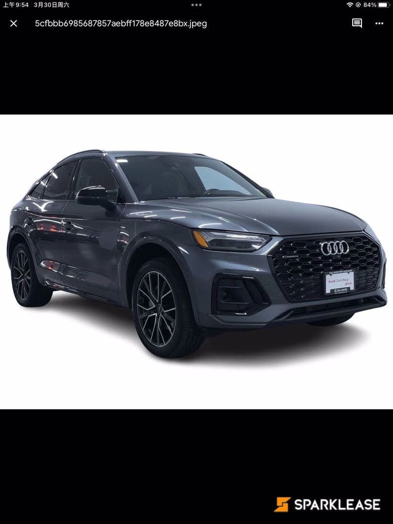 2022 Audi Q5 Sportback Technik 45 TFSI quattro