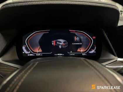 2021 BMW X5 xDrive40i Sports Activity Vehicle