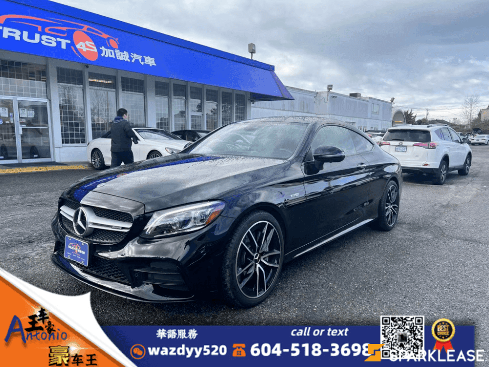 2019 Mercedes-Benz C-Class AMG C 43