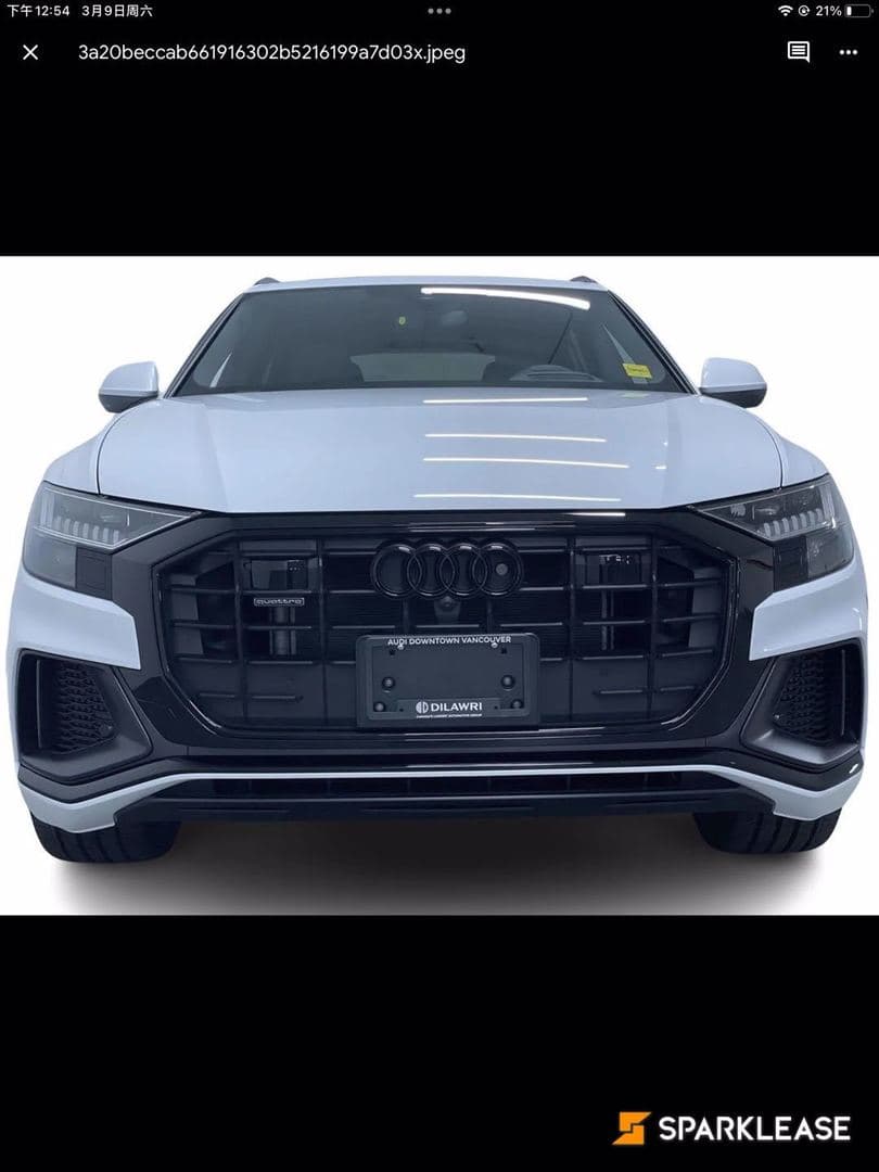 2023 Audi Q8 Technik 55 TFSI quattro