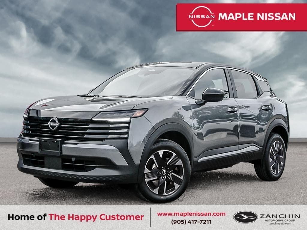 2025 Nissan  Kicks 