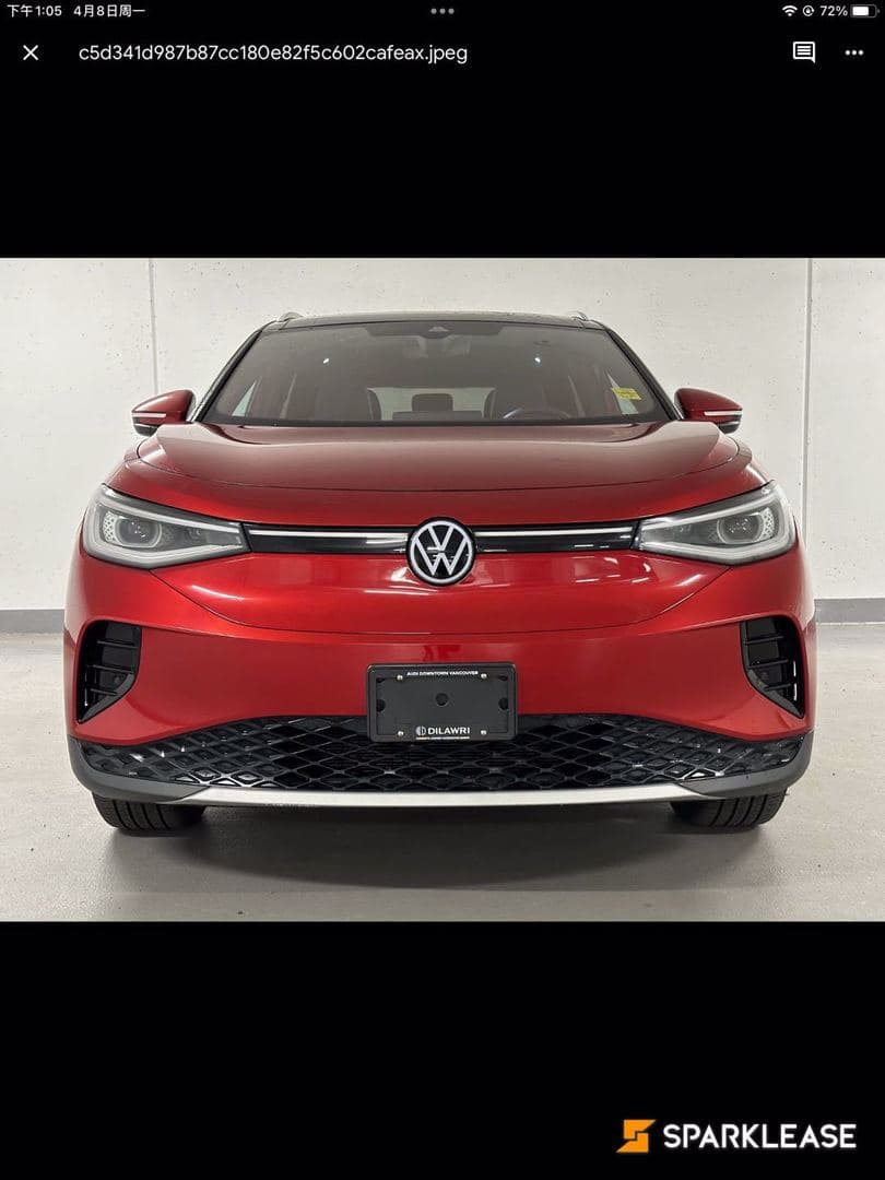 2023 Volkswagen ID.4 Pro AWD w/SK On Battery