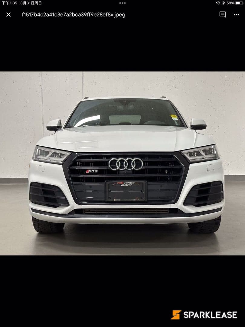 2020 Audi SQ5 Technik 3.0 TFSI quattro