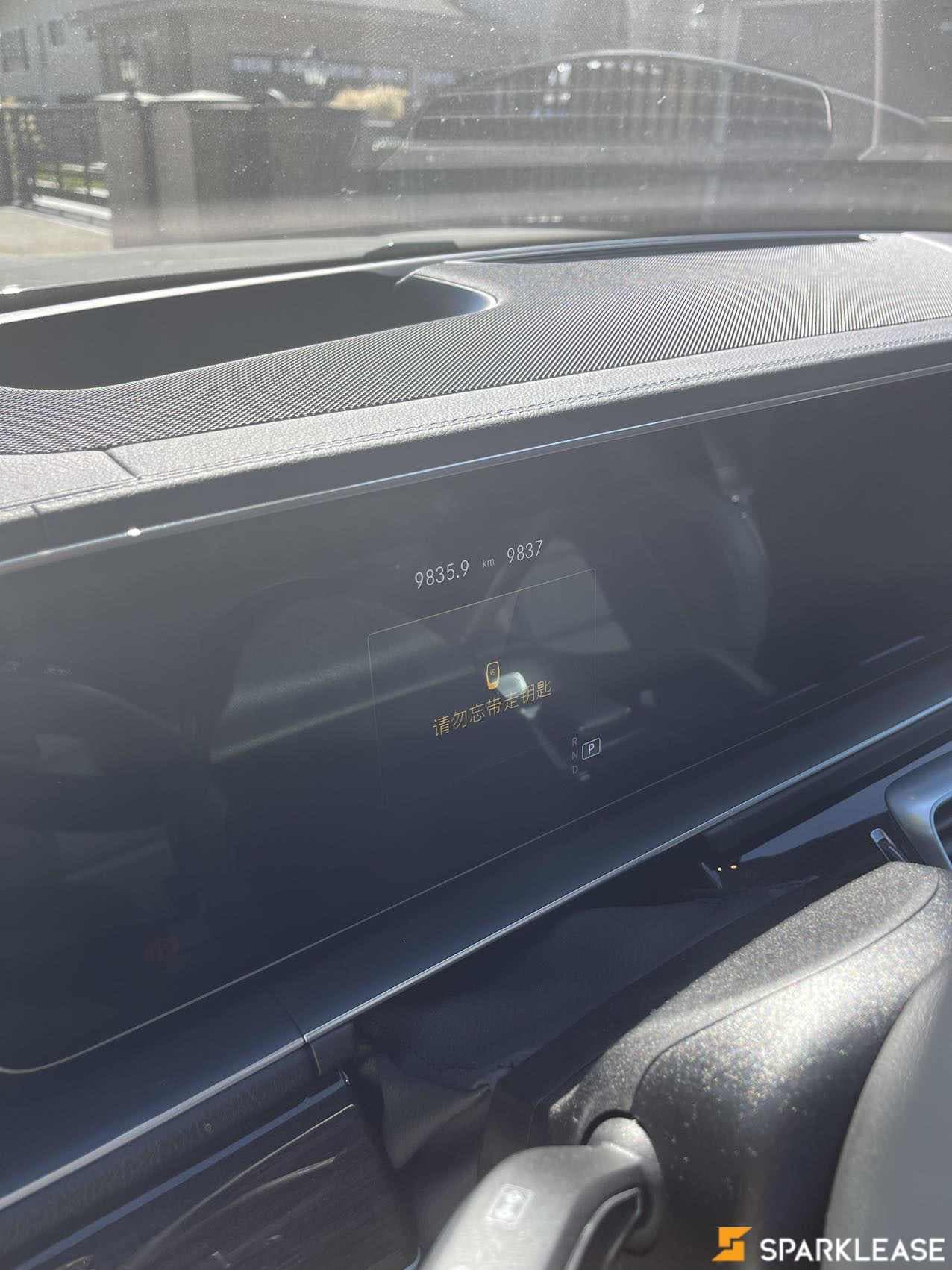 2021 Mercedes-Benz GLS GLS 450 4MATIC SUV