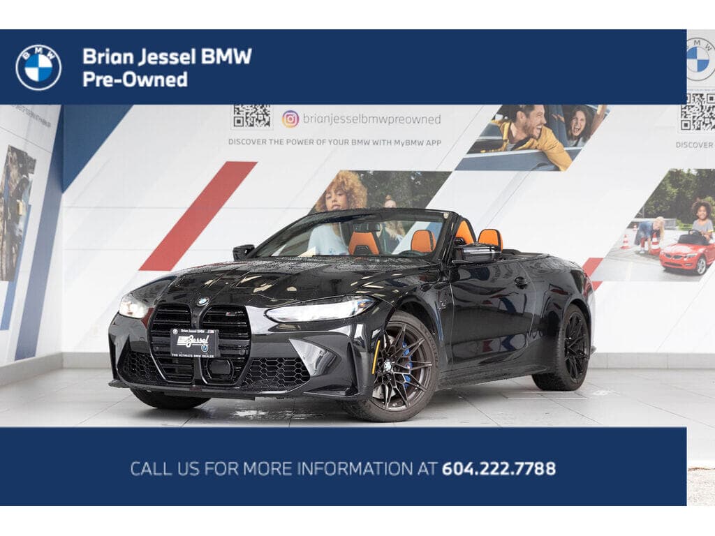 2026 BMW M4 Competition M xDrive