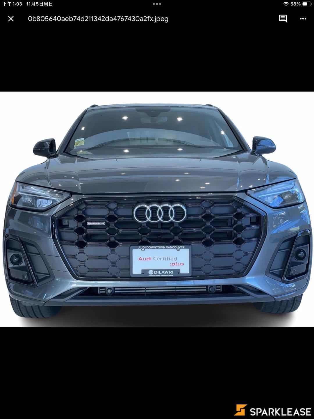 2023 Audi Q5 Progressiv 45 TFSI quattro