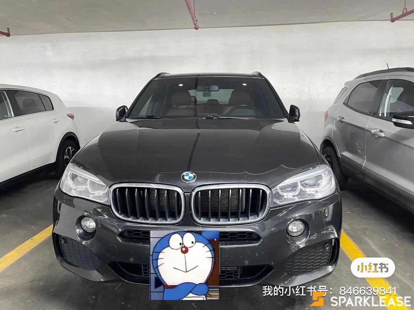 2016 BMW X5 AWD 4dr xDrive35i