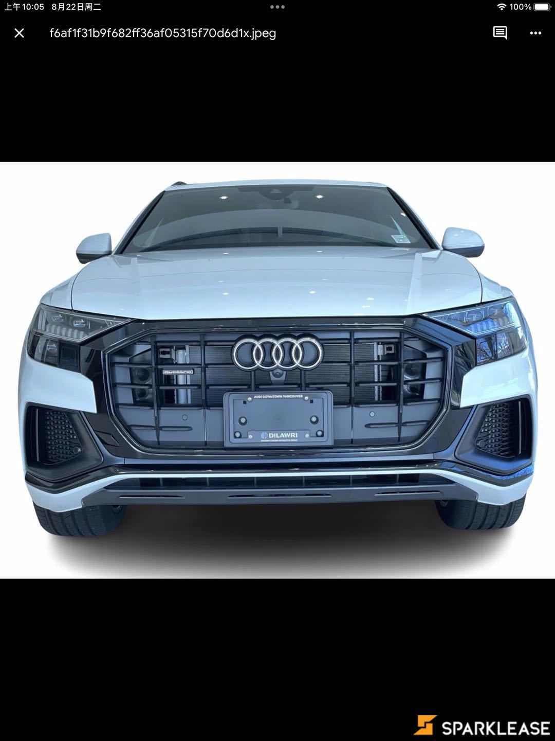2023 Audi Q8 Progressiv 55 TFSI quattro