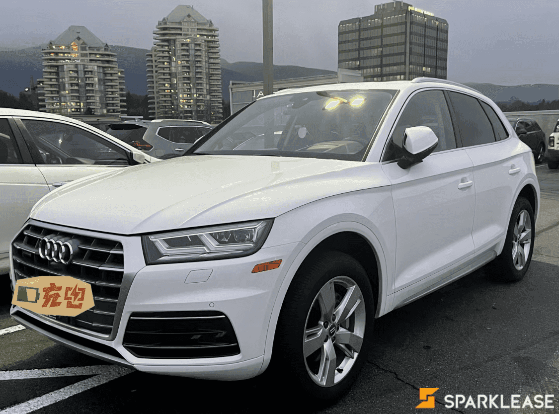 2018 Audi Q5 2.0 TFSI quattro Technik S tronic