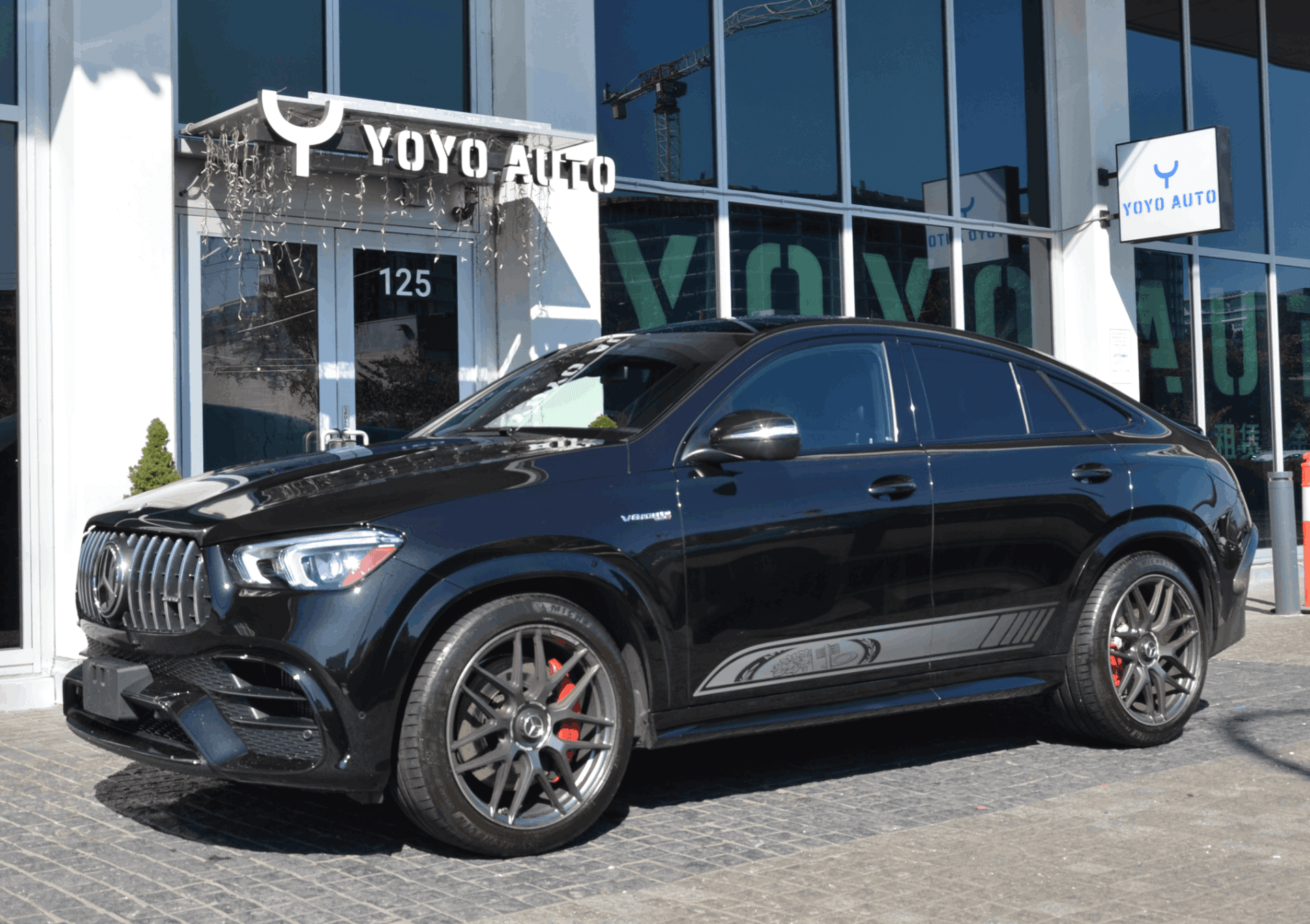 2023 Mercedes-Benz GLE-Class AMG GLE 63 S 4MATIC+ Coupe