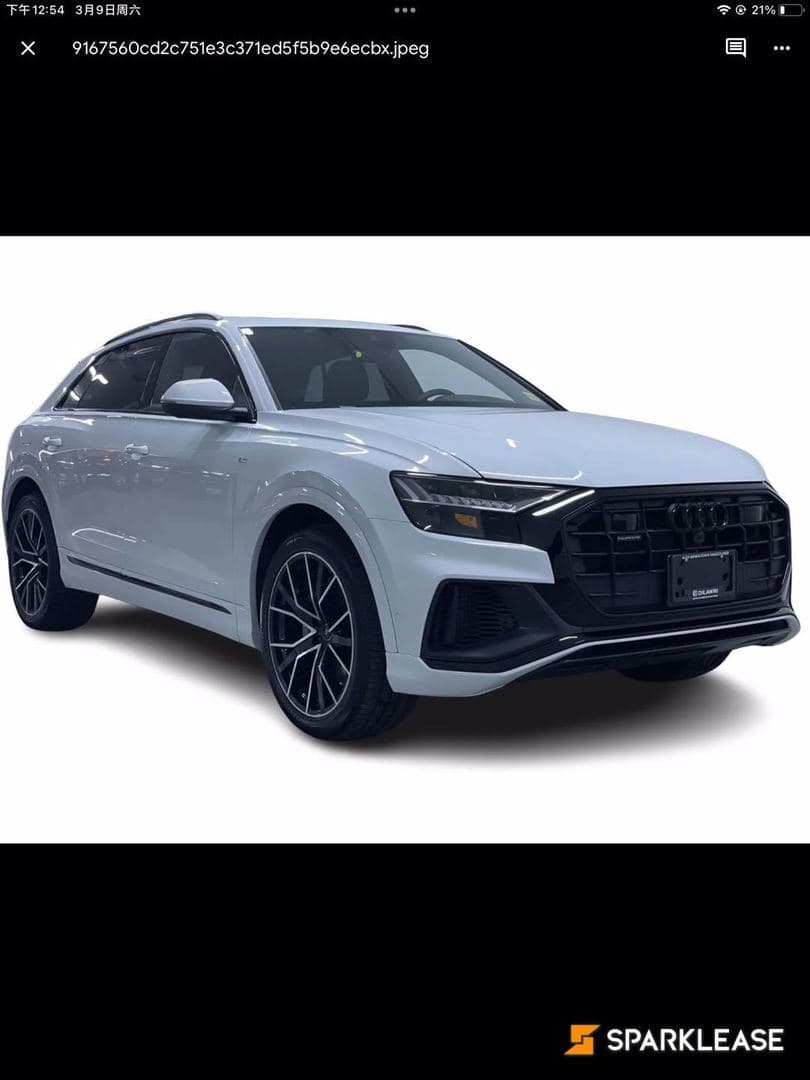 2023 Audi Q8 Technik 55 TFSI quattro