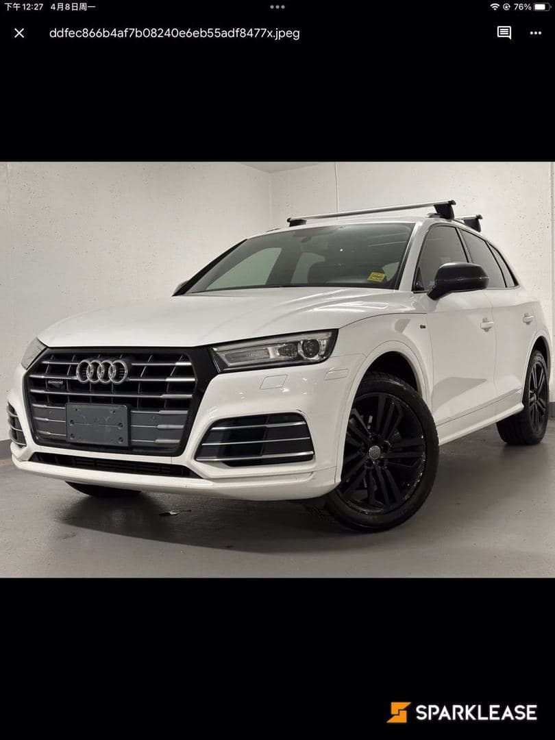 2018 Audi Q5 2.0 TFSI quattro Progressiv S tronic