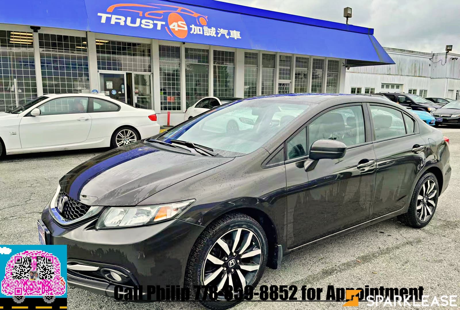 2014 Honda Civic Touring高配置