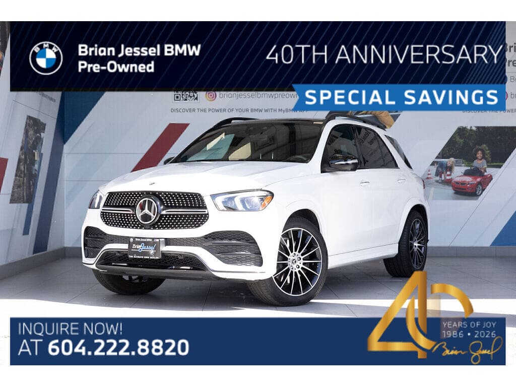 2022 Mercedes-Benz GLE 450 4MATIC
