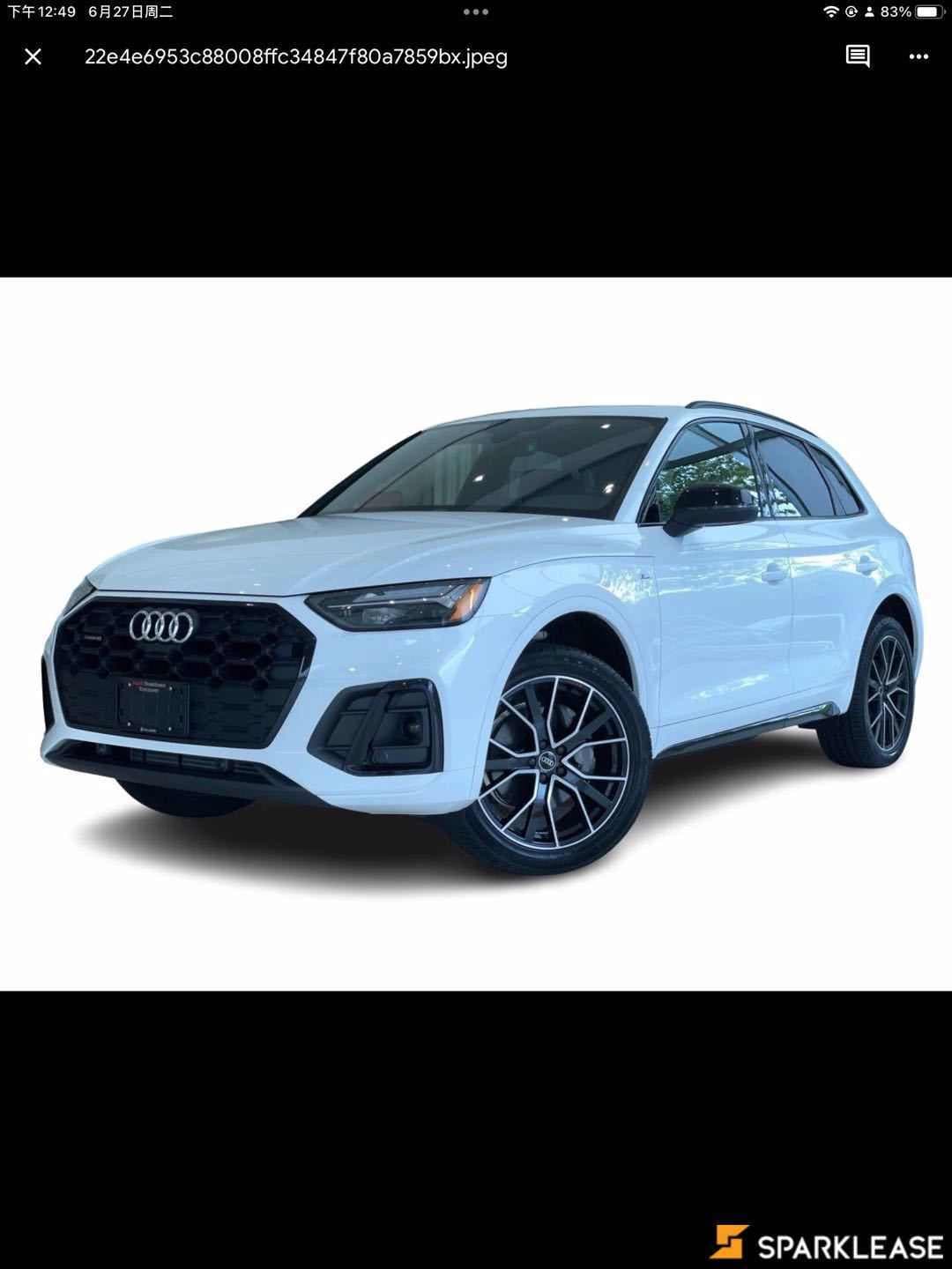 2023 Audi Q5 Progressiv 45 TFSI quattro