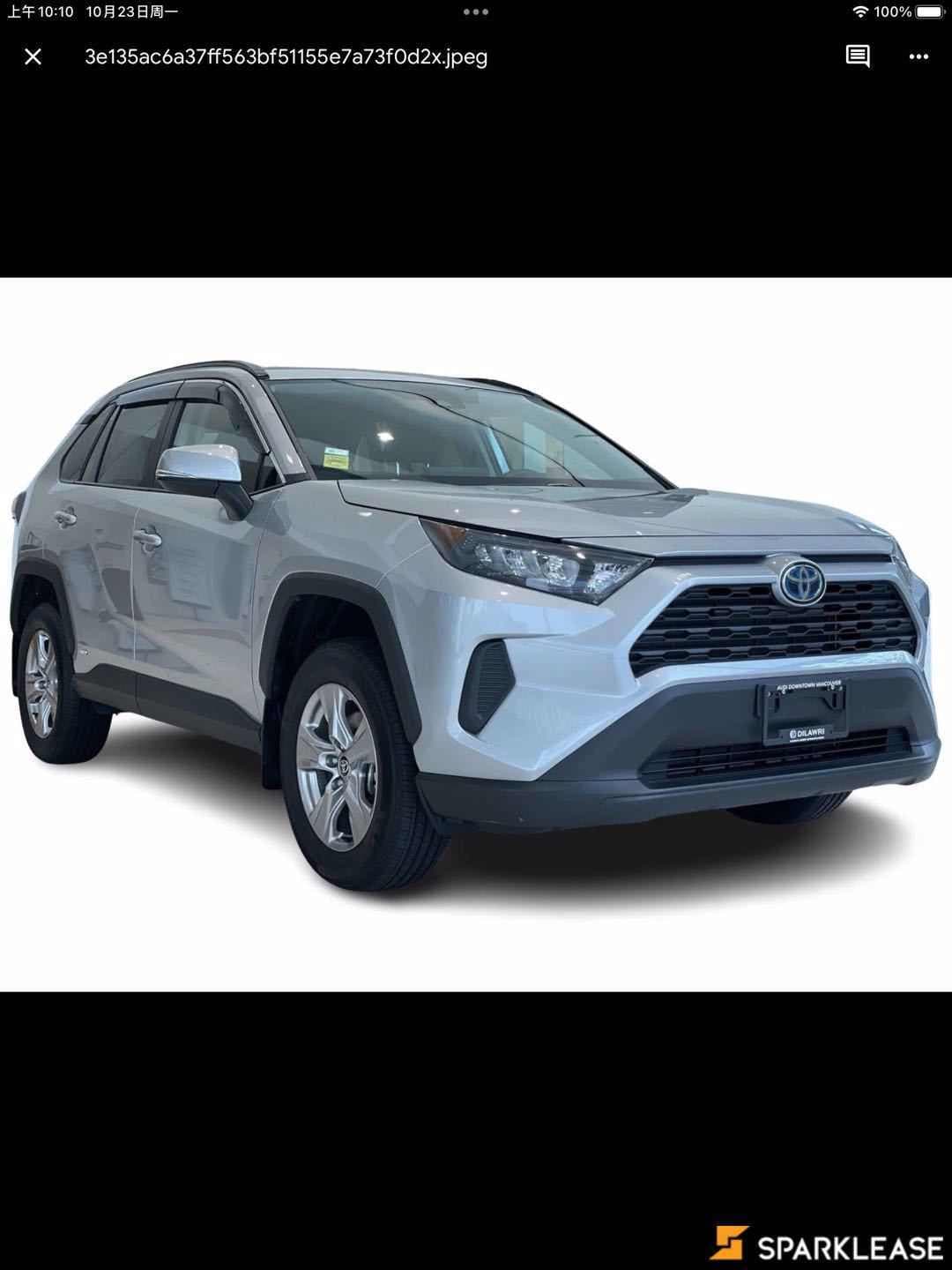 2022 Toyota RAV4 Hybrid LE AWD