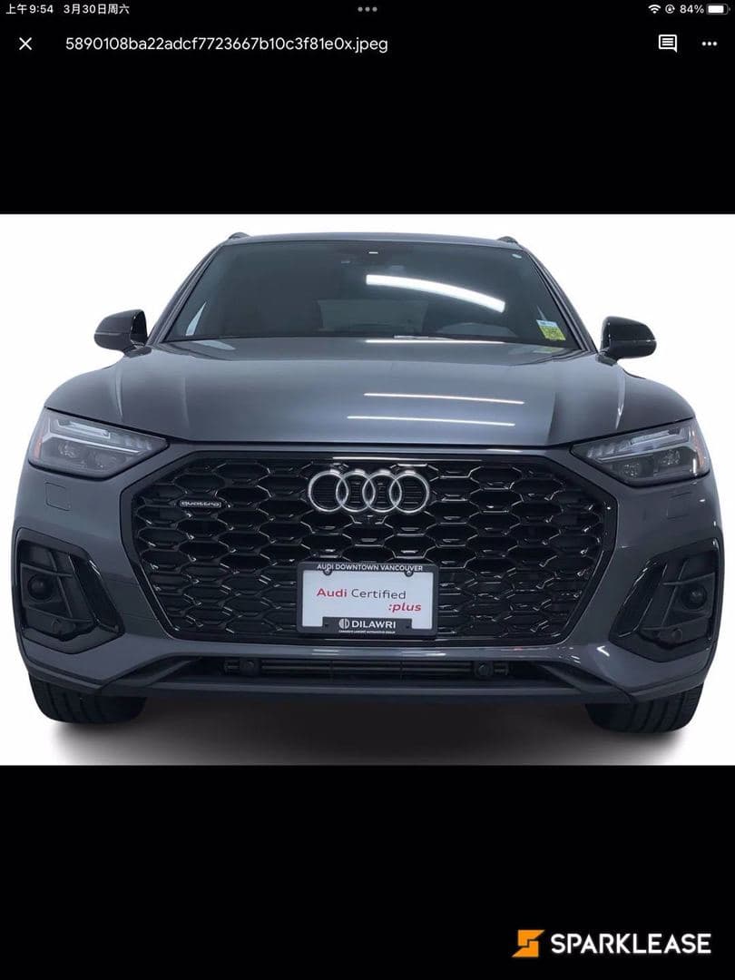 2022 Audi Q5 Sportback Technik 45 TFSI quattro