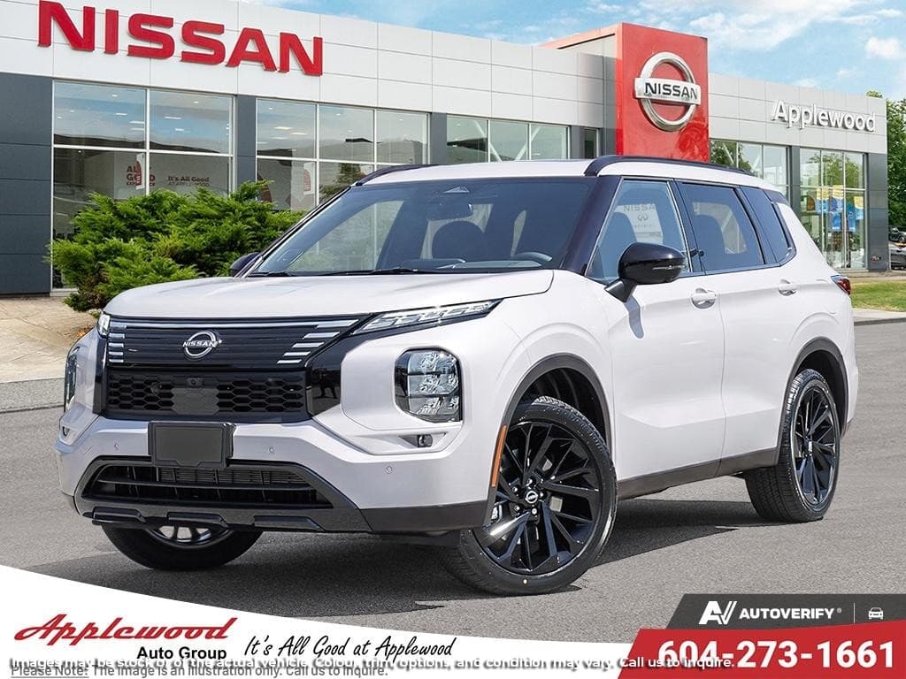2026 Nissan Rogue Plug-In Hybrid Platinum