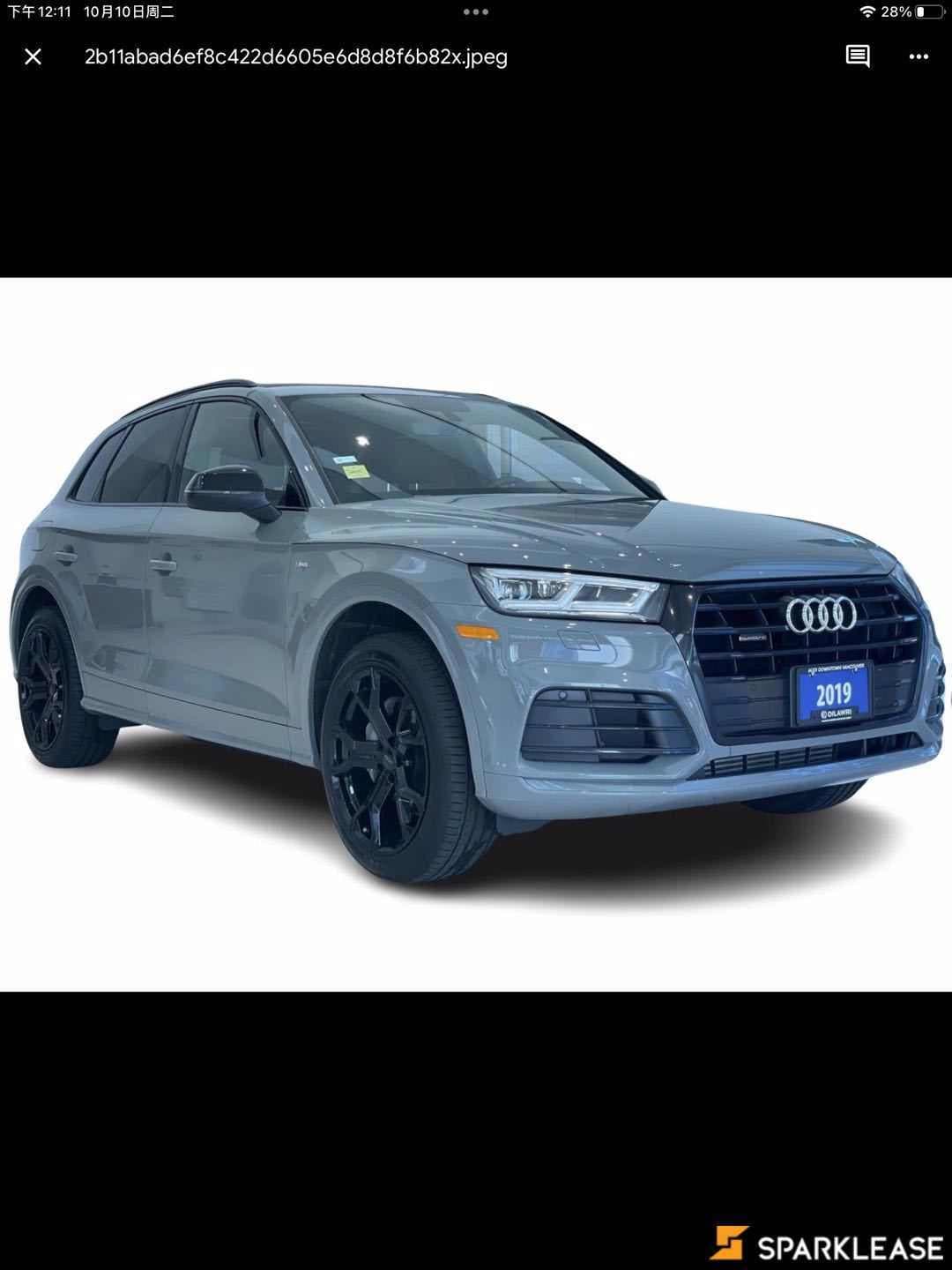 2019 Audi Q5 Progressiv 45 TFSI quattro