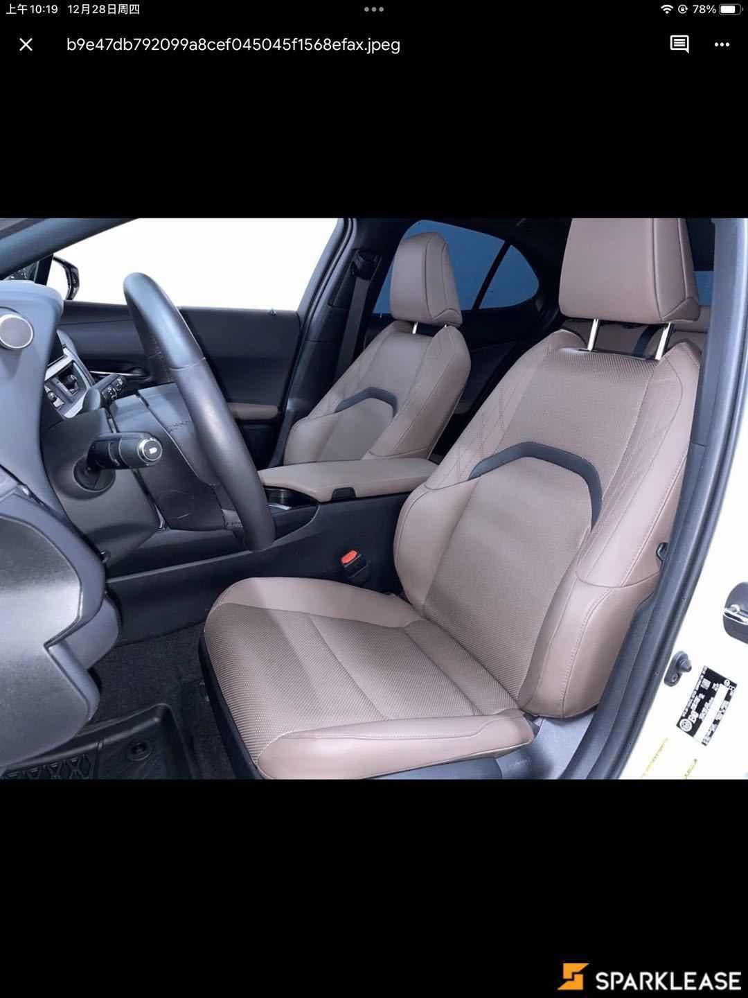 2023 Lexus UX UX 250h CVT