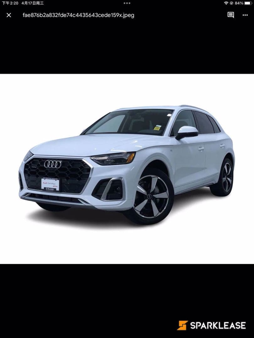 2024 Audi Q5 Progressiv 45 TFSI quattro