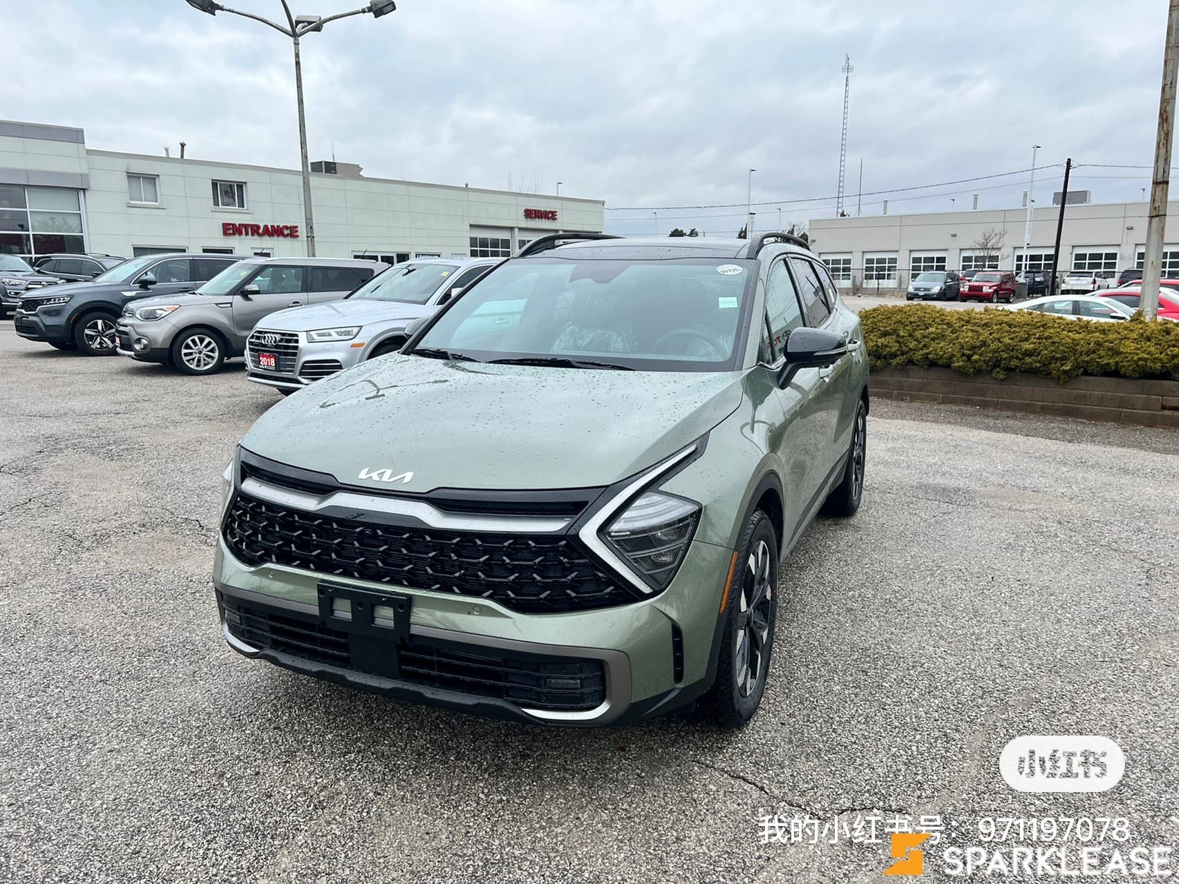 2023 Kia Sportage ex premium 
