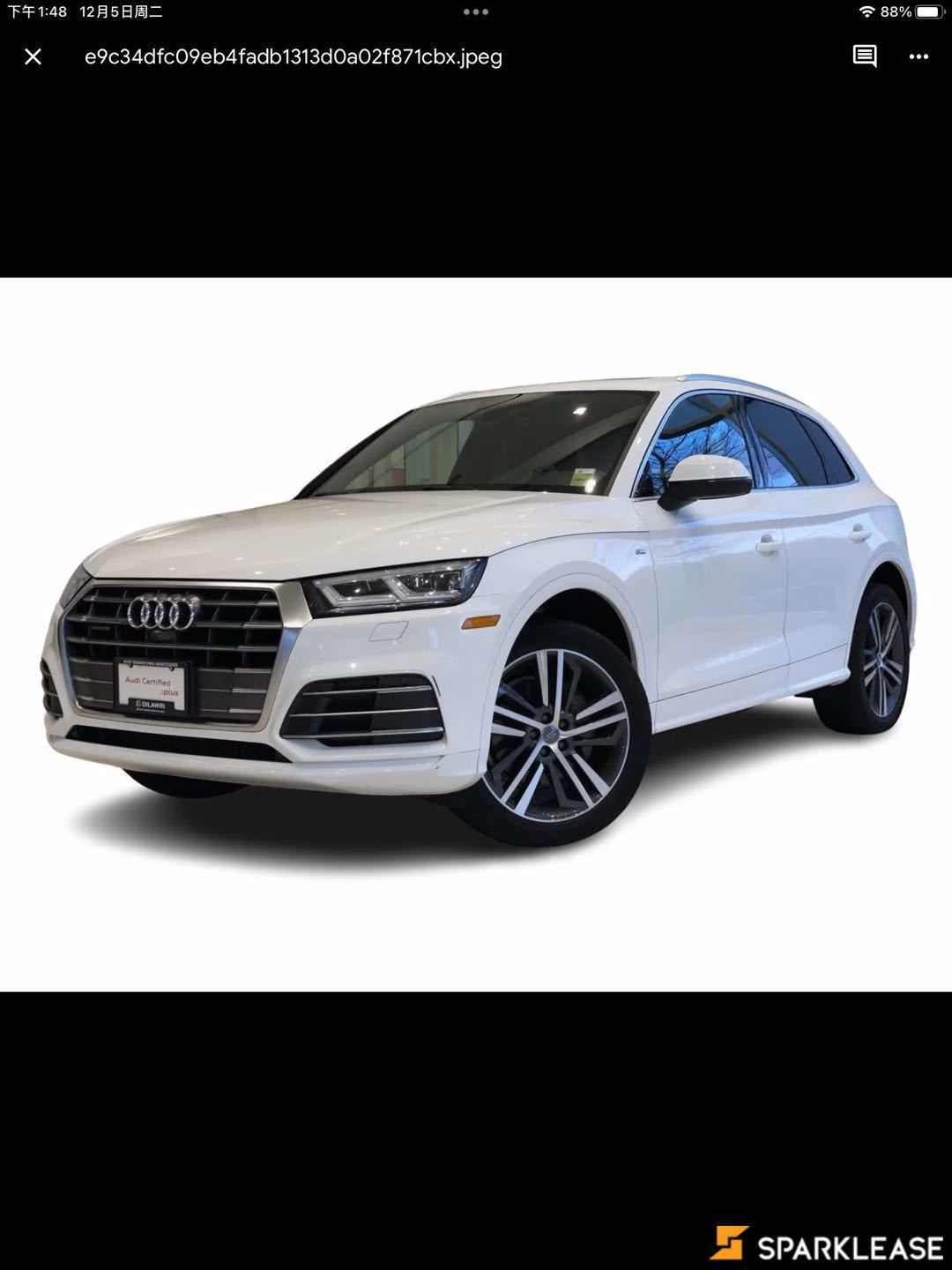 2020 Audi Q5 Technik 45 TFSI quattro