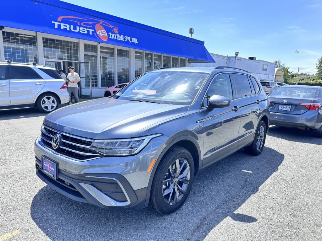 2023 Volkswagen Tiguan SE