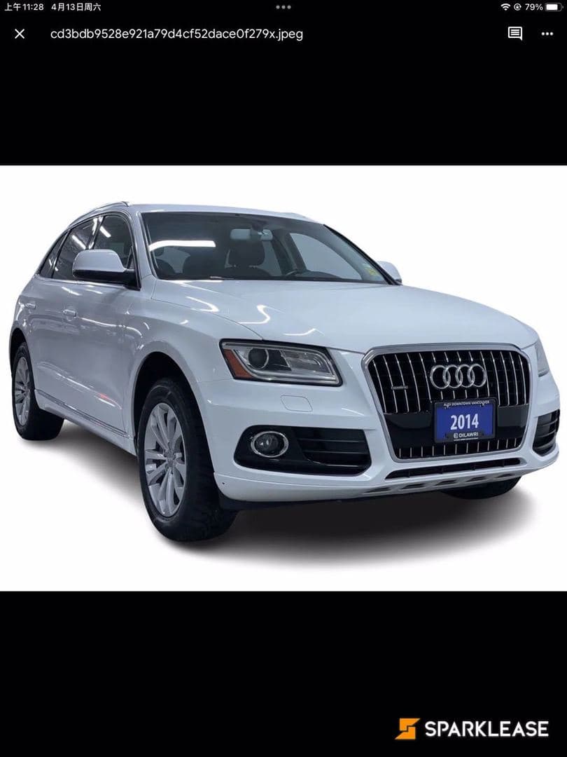 2014 Audi Q5 quattro 4dr 2.0L Progressiv