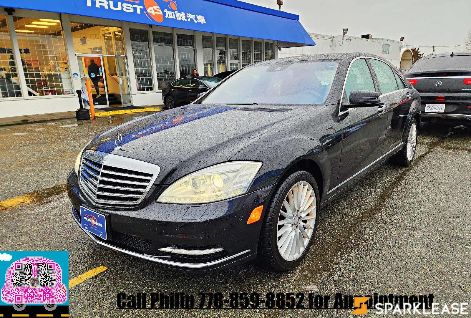 2011 Mercedes-Benz 4dr Sdn S 550 4MATIC LWB加長版