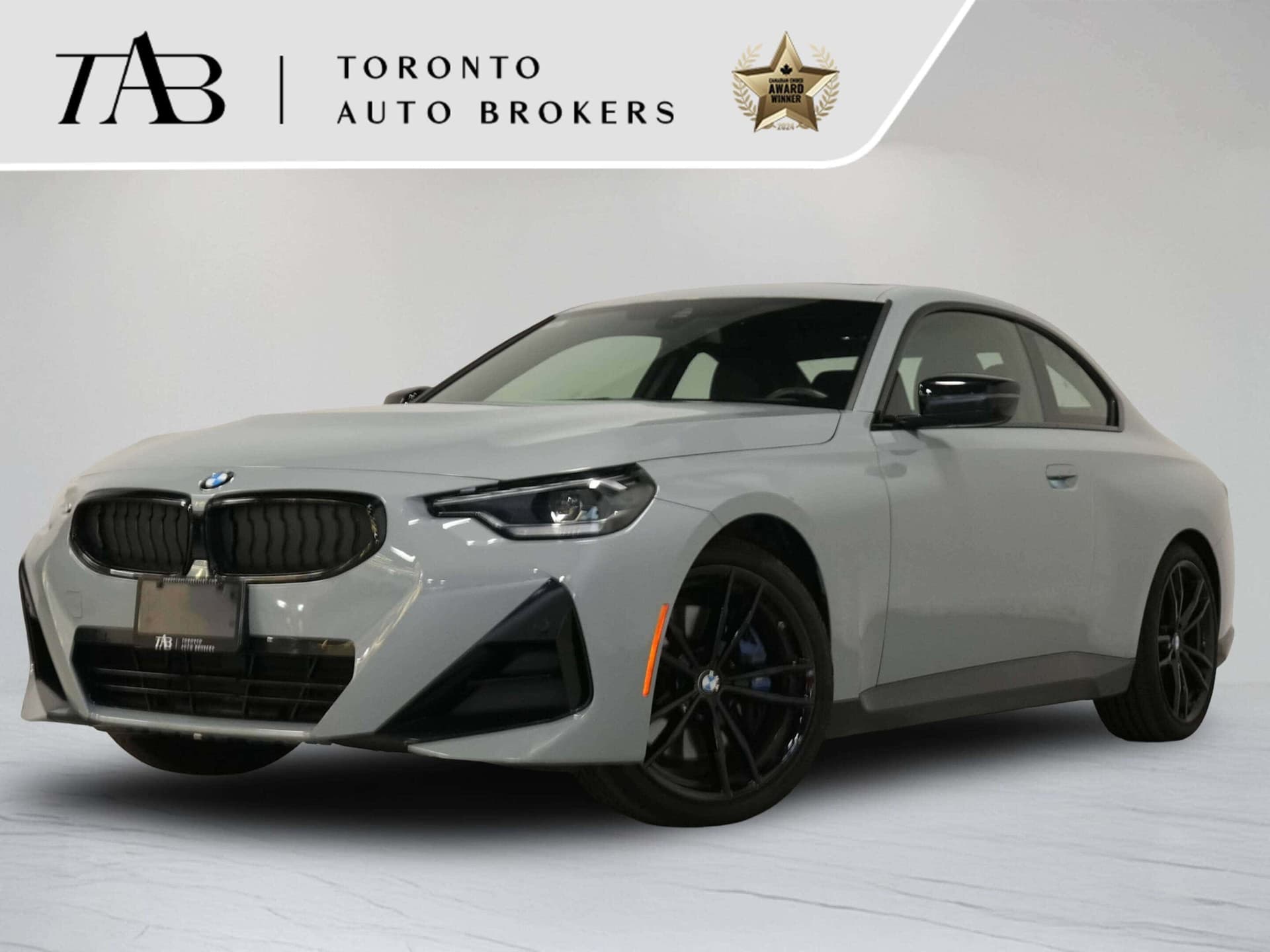 2024 BMW 230i xDrive