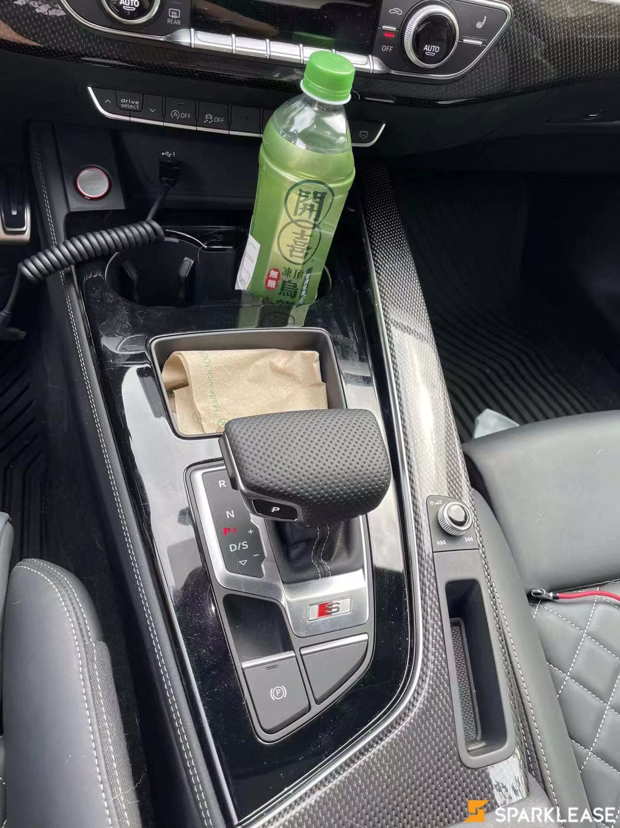 2021 Audi S5 Coupe Technik 3.0 TFSI quattro