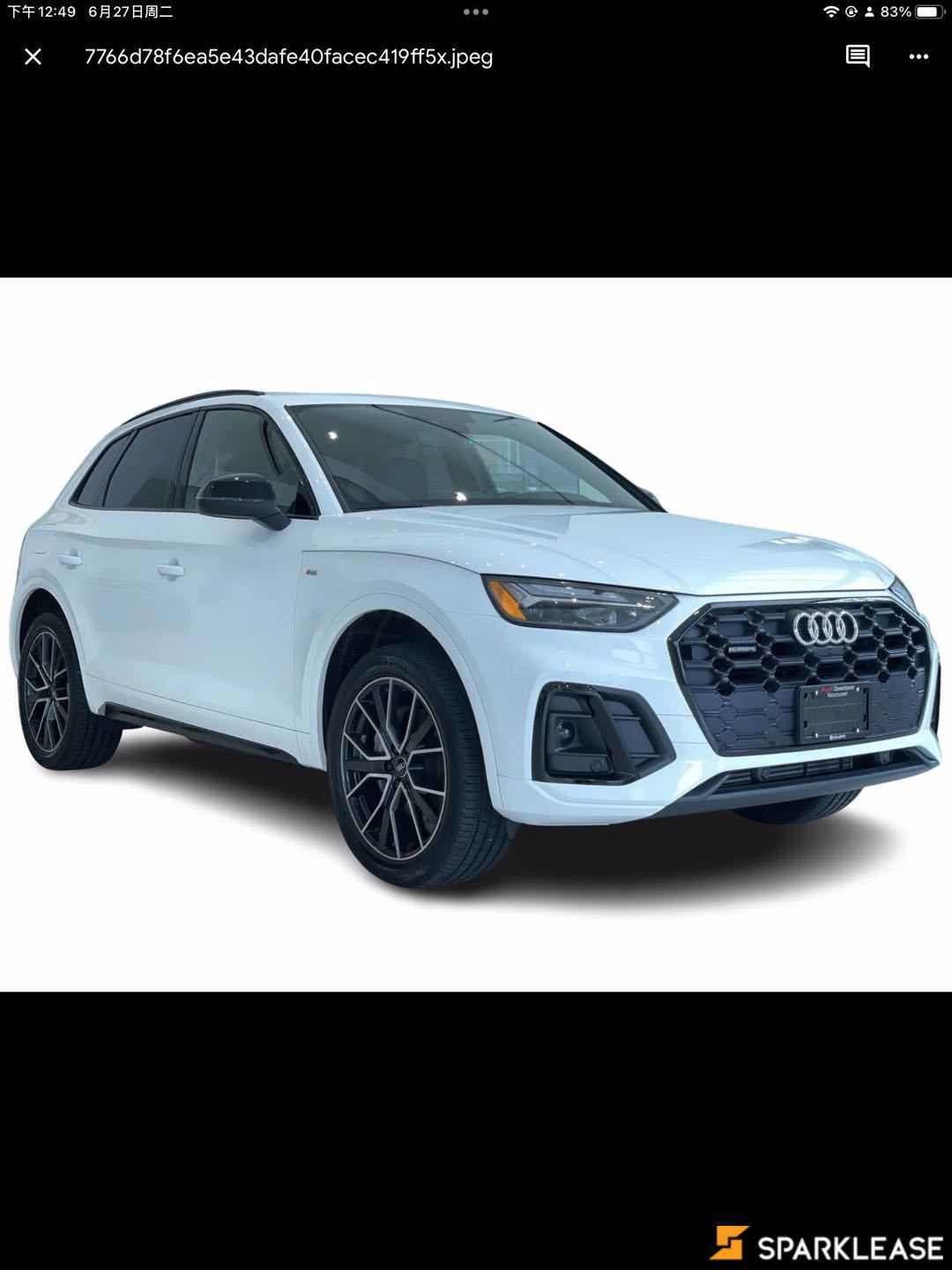 2023 Audi Q5 Progressiv 45 TFSI quattro