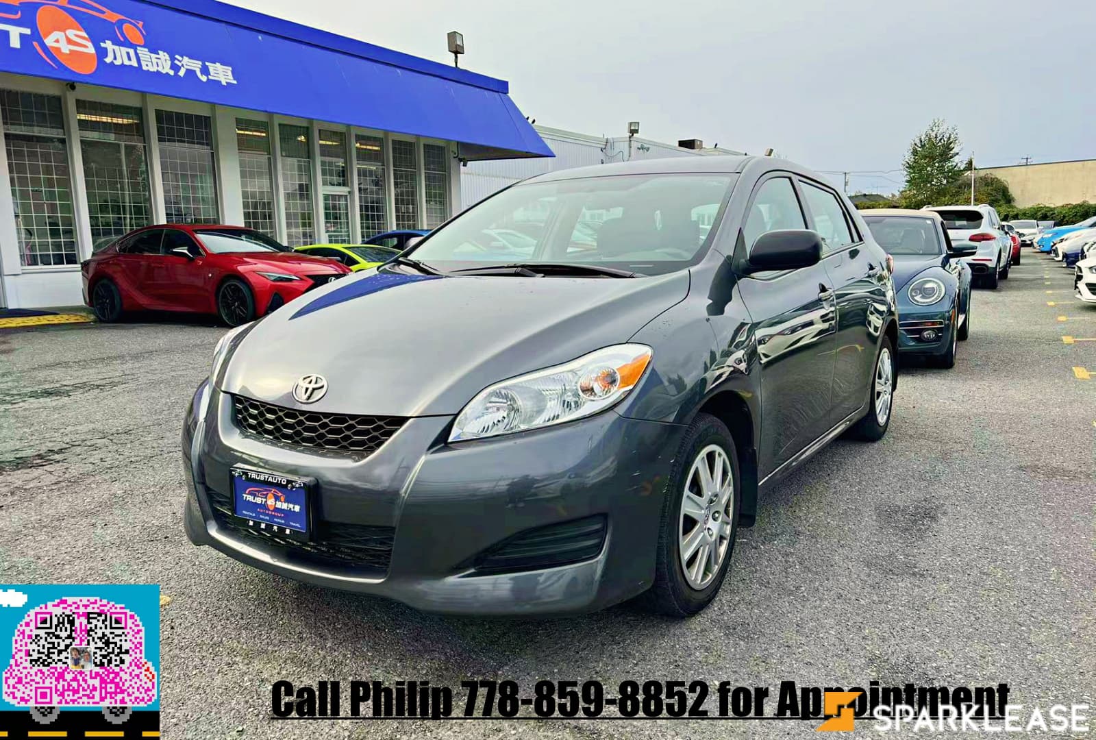 2014 Toyota Matrix 