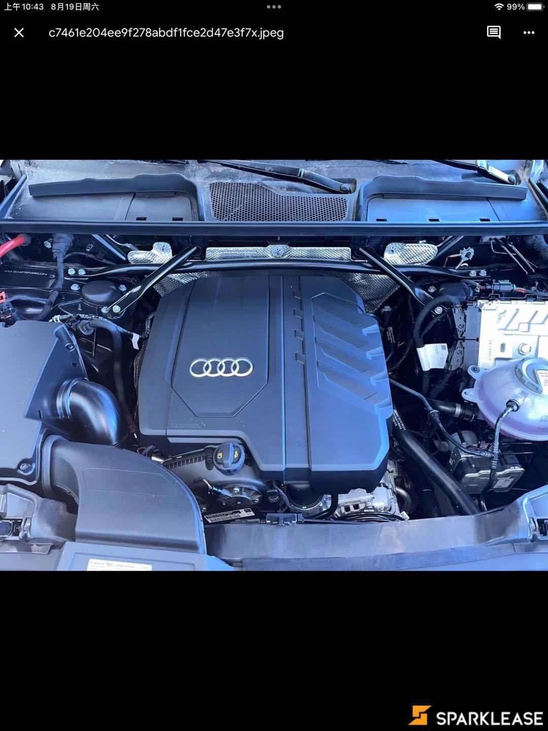 2023 Audi Q5 Progressiv 45 TFSI quattro