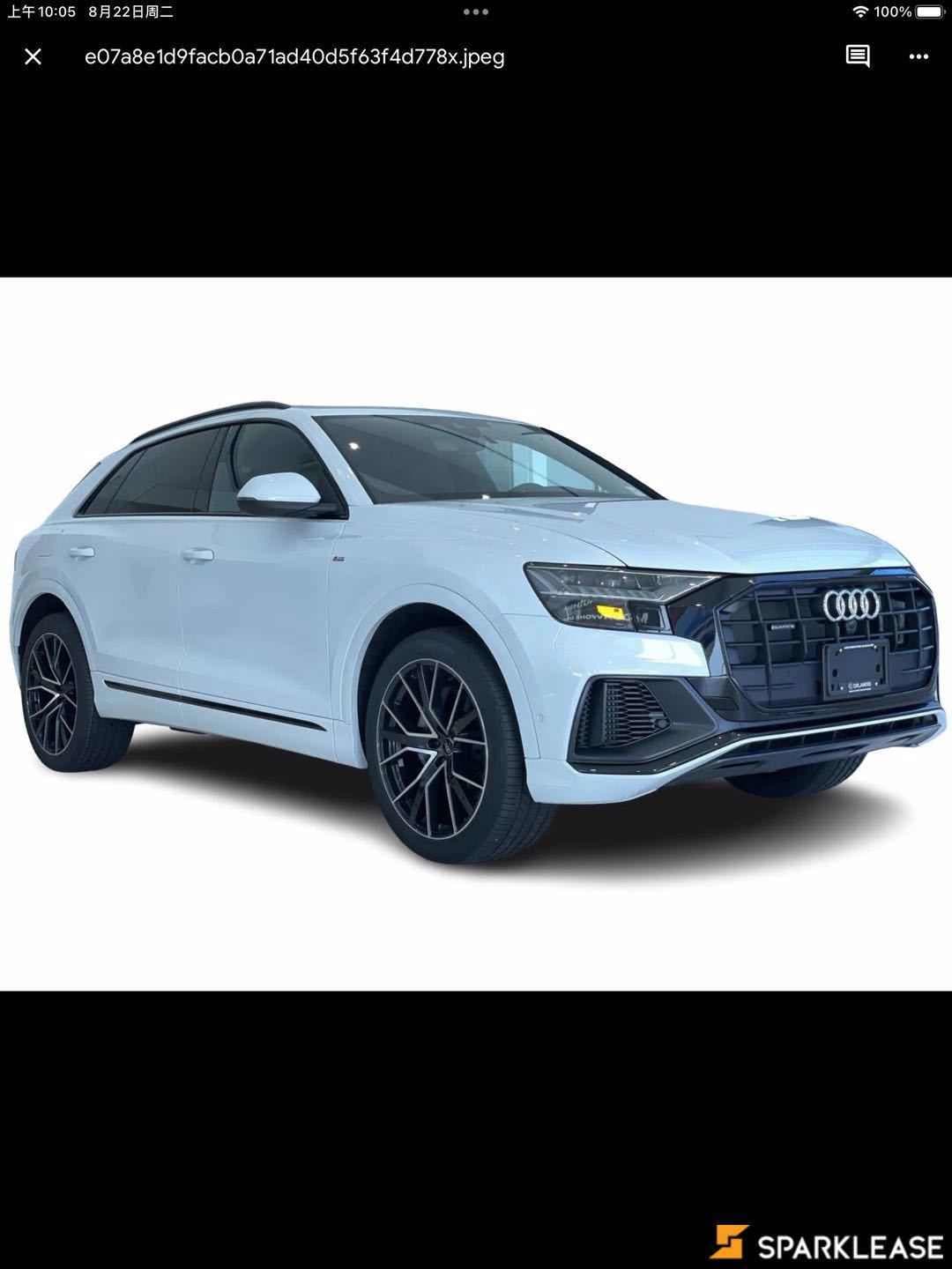 2023 Audi Q8 Progressiv 55 TFSI quattro