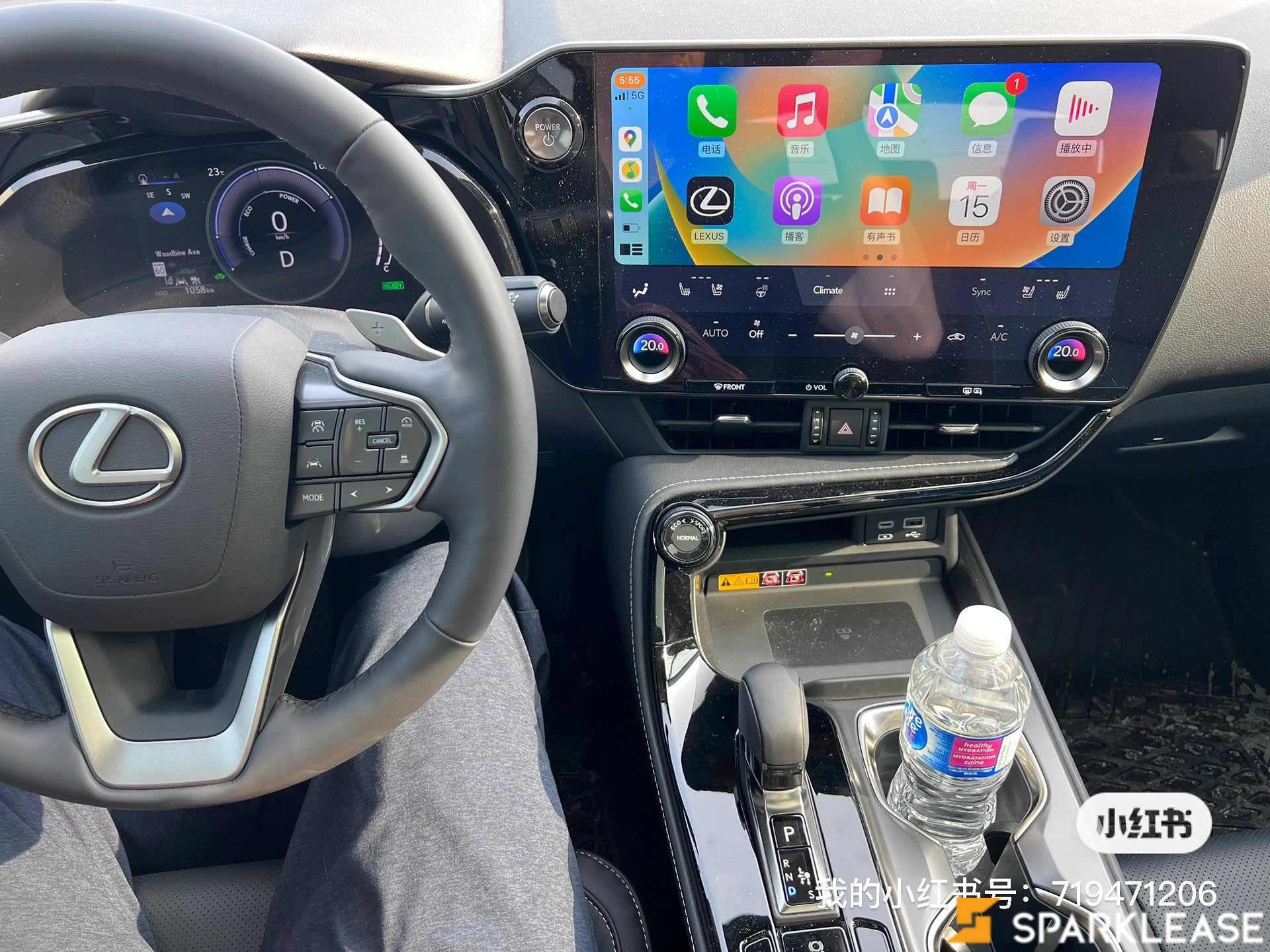 2023 Lexus NX NX 350h AWD