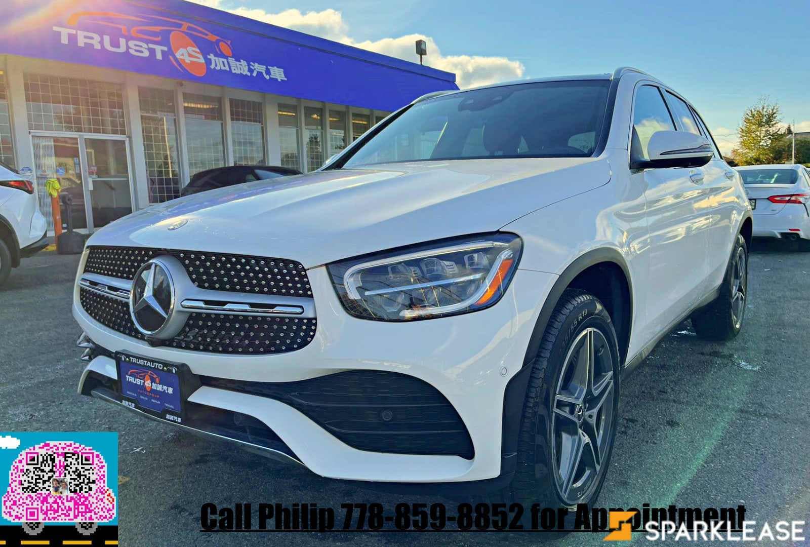 2020 Mercedes-Benz GLC 300 4MATIC AMG Sport