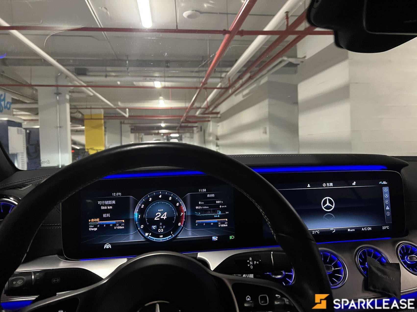 2019 Mercedes-Benz E-Class E 450 4MATIC Coupe
